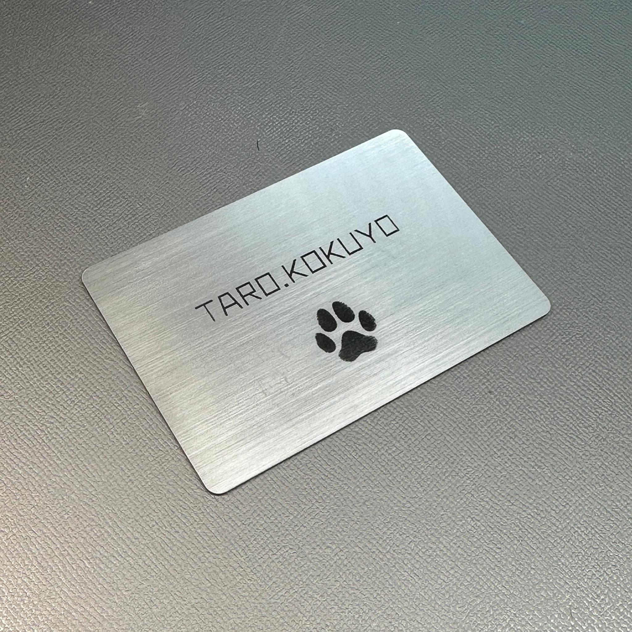 ◆オーダーメイド◆ コクヨ モバイルバッグ mo・baco up 用 【カスタムネームカード】 シルバーxブラック